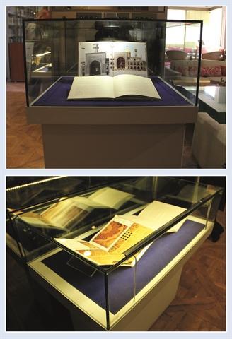 مجموعه کتاب های بارگاه امام رضا (ع) و حضرت معصومه (س) در موزه کتابخانه سلطنتی نیاوران رونمایی شد