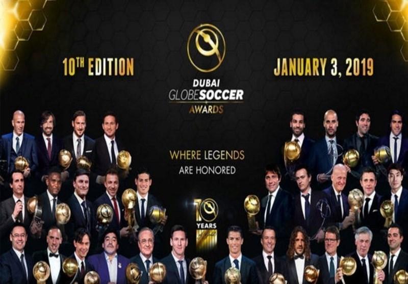 فوتبال دنیا، نامزدهای دریافت جایزه گلوب ساکر معرفی شدند