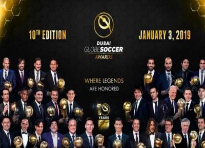 فوتبال دنیا، نامزدهای دریافت جایزه گلوب ساکر معرفی شدند