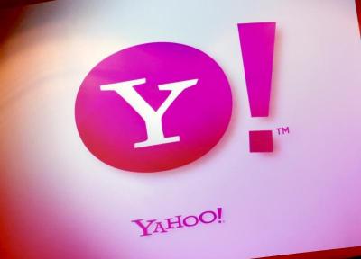 دانلود Yahoo! Mail 5.36.0 &ndash برنامه رسمی یاهو میل برای اندروید