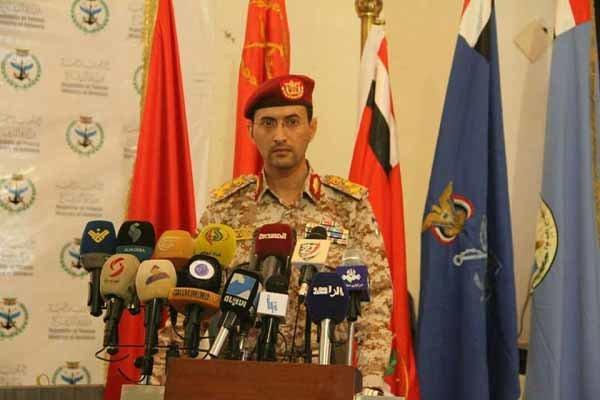 شلیک موشک بالستیک بدرF یمن به یک پایگاه سعودی در نجران شلیک موشک بالستیک بدرF یمن به یک پایگاه سعودی در نجران