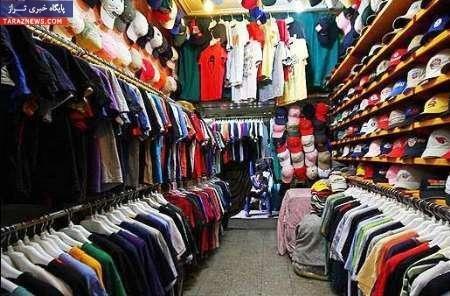 سرانه مصرف پوشاک ایران بالاتر از چین است