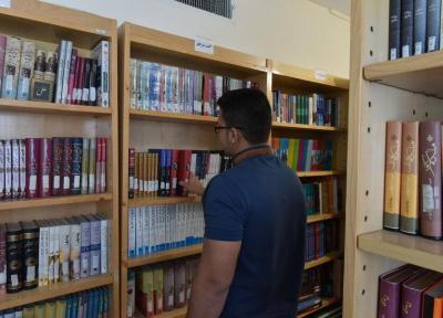 راه اندازی کتابخانه در واحدهای صنفی شهرری