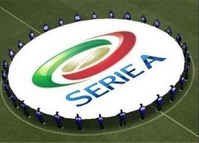 فوتبال باشگاهی ایتالیا در ظرف چینی، این خسته برمی خیزد؟