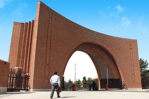 دانشجویان برای بازگشت به دانشگاه عجله نکنند دانشجویان برای بازگشت به دانشگاه عجله نکنند