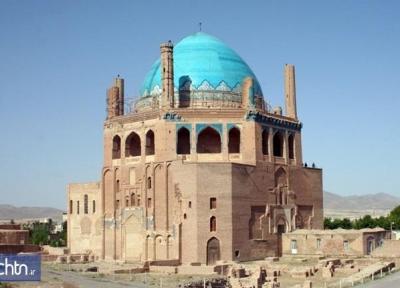 بزرگداشت مجازی روز جهانی بناها و محوطه های تاریخی در گنبد سلطانیه