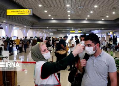 خبرنگاران تب سنجی 6 هزار و 532 مسافر در فرودگاه بجنورد