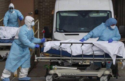 شمار مبتلایان کرونا در جهان از 22 میلیون نفر گذشت شمار مبتلایان کرونا در دنیا از 22 میلیون نفر گذشت