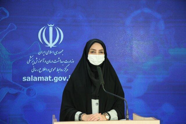 3 استان رکوددار مرگ و میر کرونا در کشور 3 استان رکوددار مرگ و میر کرونا در کشور