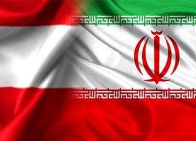ششمین نشست کارگروه انرژی ایران و اتریش برگزار میشود