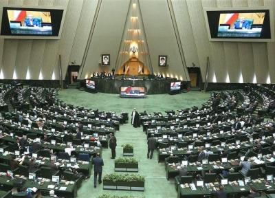 موافقت مجلس با دوفوریت لایحه شورا های حل اختلاف