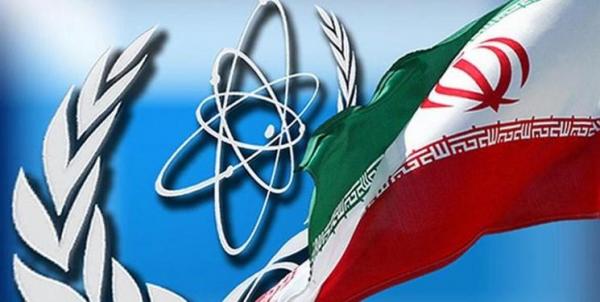 ایران غنی سازی 20 درصد در فردو را آغاز کرده است