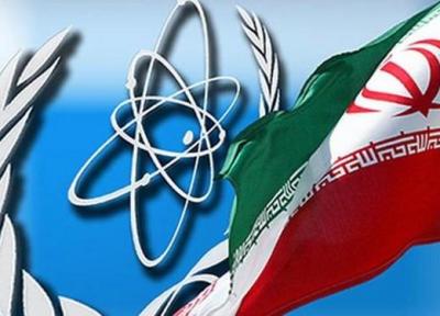 ایران غنی سازی 20 درصد در فردو را آغاز کرده است