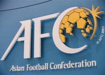AFC با رسیدگی سریع به شکایت کشورمان در CAS مخالفت کرد