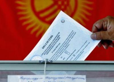 شروع همه پرسی قانون اساسی در قرقیزستان