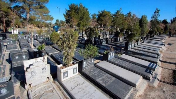 جزییات پیش فروش قبر در بهشت زهرا ، آخرین تصمیم درباره مقبره خانوادگی