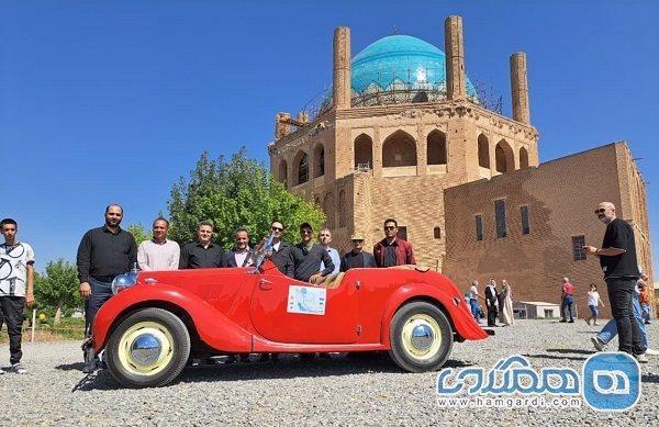 سفر گروه لال پری به استان زنجان