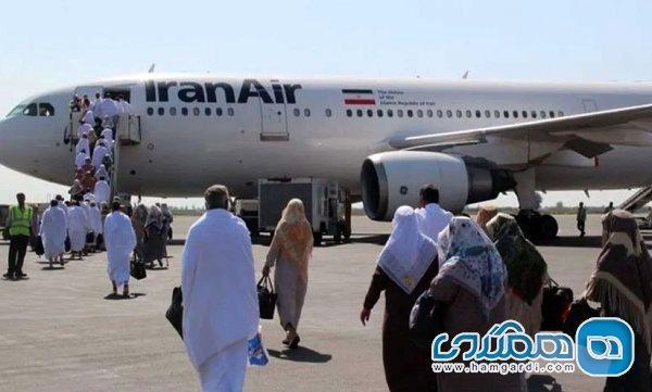 تعلیق پروازهای حج عمره به علت عدم صدور مجوز پرواز از سوی عربستان