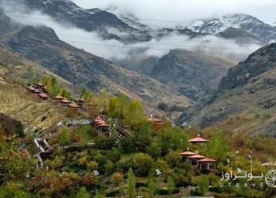 بوستان گلاب دره تهران