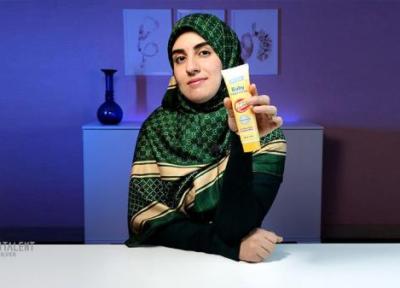 آنالیز کرم محافظ پای کودک ایروکس؛ یاری به کاهش التهابات پوستی