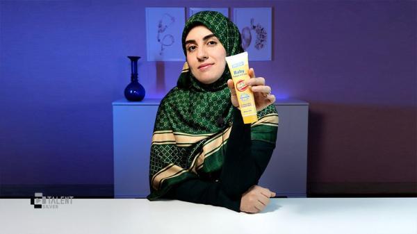 بررسی کرم محافظ پای کودک ایروکس؛ کمک به کاهش التهابات پوستی آنالیز کرم محافظ پای کودک ایروکس؛ یاری به کاهش التهابات پوستی
