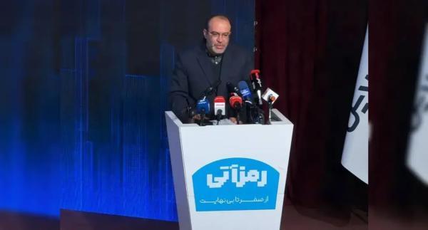 رمزآتی 1404؛ جایی که اقتصاد سنتی و اقتصاد دیجیتال به گفت وگو نشستند